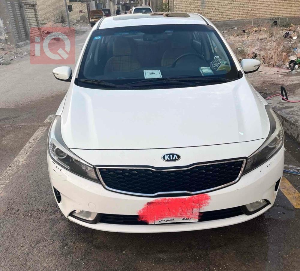کیا سیراتۆ